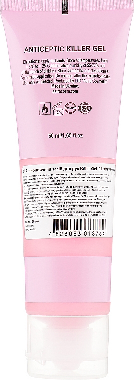 Антисептичний гель для рук "Полуниця" (60% спирту) - Colour Intense Antiseptic Killer Gel Strawberry — фото N2