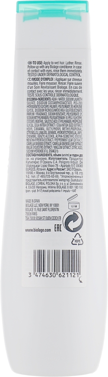 Охлаждающий шампунь для волос - Biolage Scalpsync Cooling Mint Shampoo — фото N2
