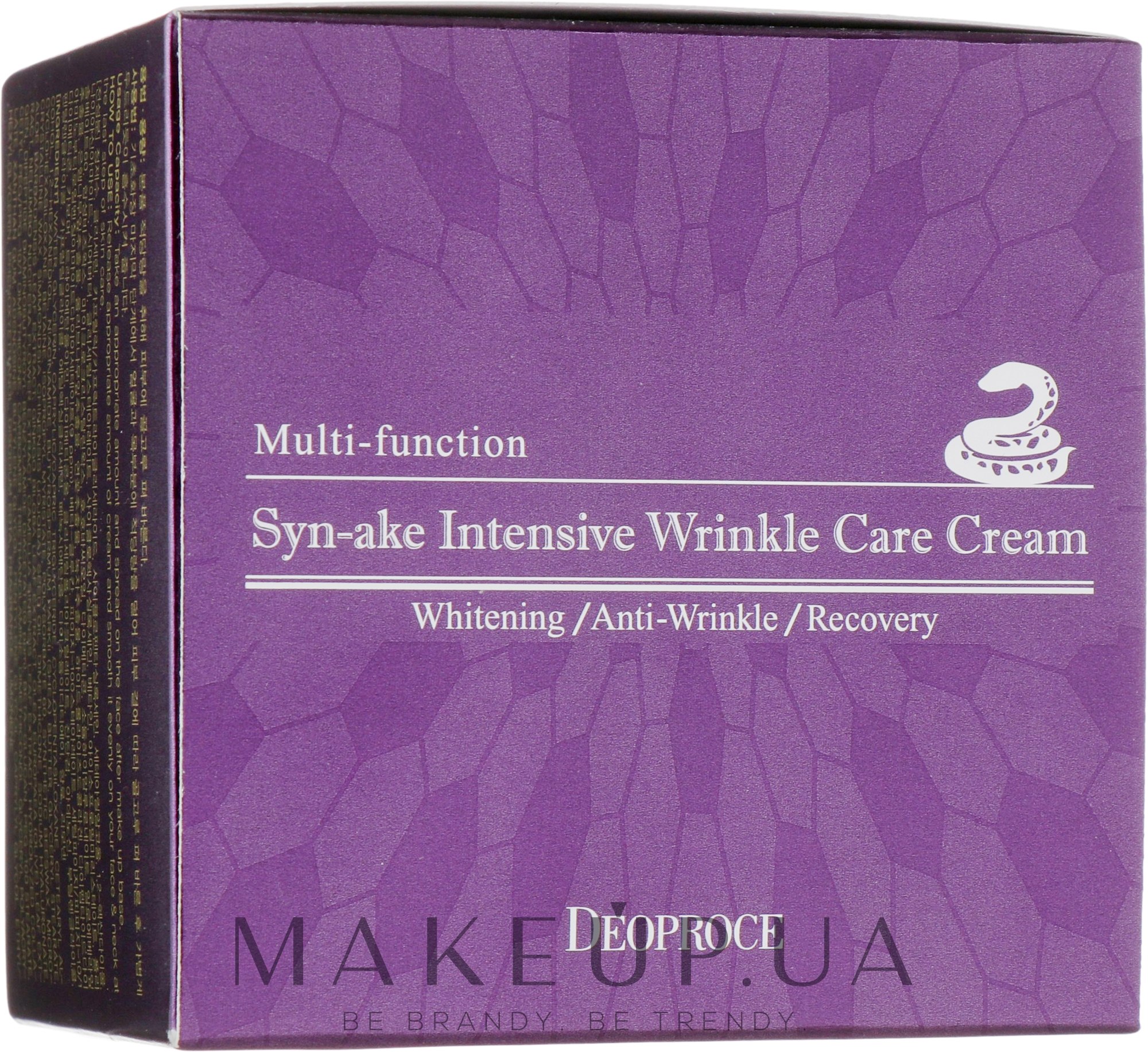 Крем для обличчя, зі зміїним ядом - Deoproce Syn-Ake Intensive Wrinkle Care Cream — фото 100g