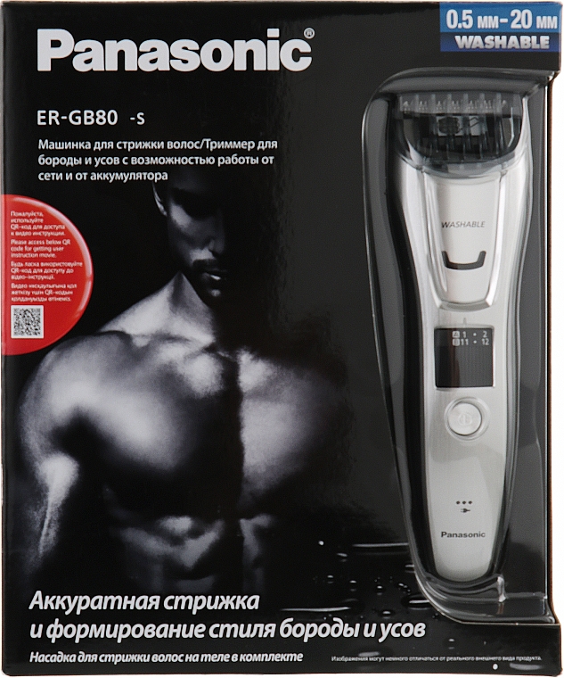 Тример для волосся ER-GB80-S520 - Panasonic Trimmer — фото N2
