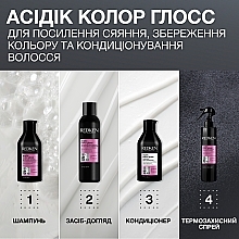 Термозахисний спрей для захисту кольору та сяяння фарбованого волосся - Redken Acidic Color Gloss Heat Protection Treatment — фото N6