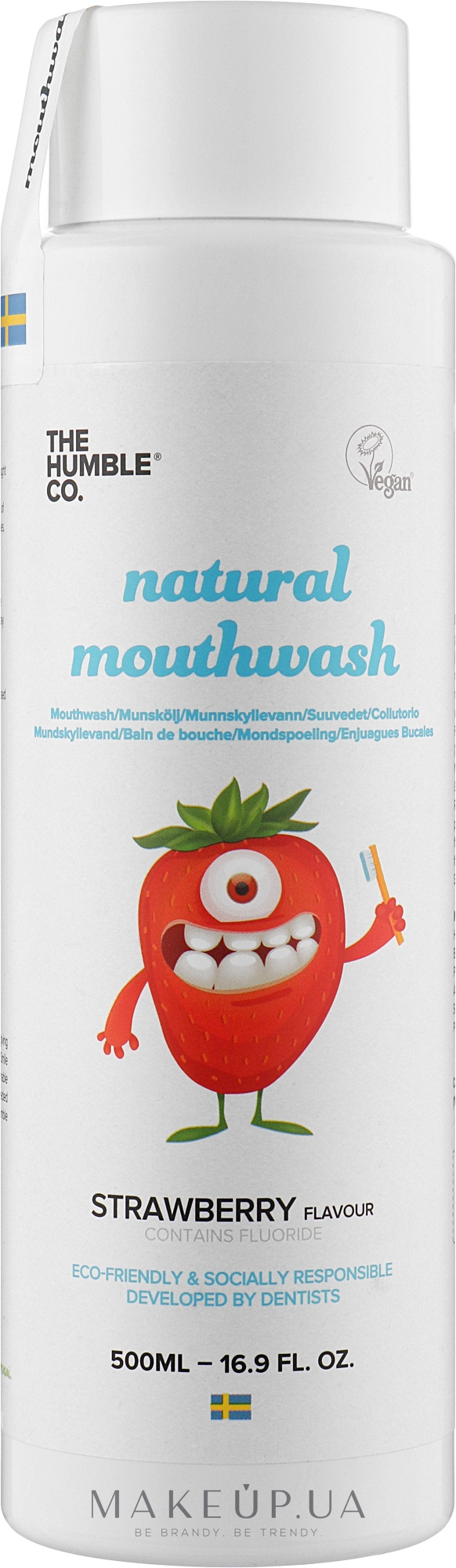 Ополаскиватель для полости рта "Для детей" - The Humble Co Mouthwash Kids Strawberry — фото 500ml