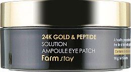 Гидрогелевые патчи с 24-х каратным золотом и пептидами - FarmStay 24K Gold And Peptide Solution Ampoule Eye Patch — фото N5