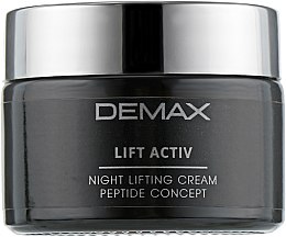 Питательный лифтинг-крем - Demax Night Lifting Cream Peptide Concept — фото N2