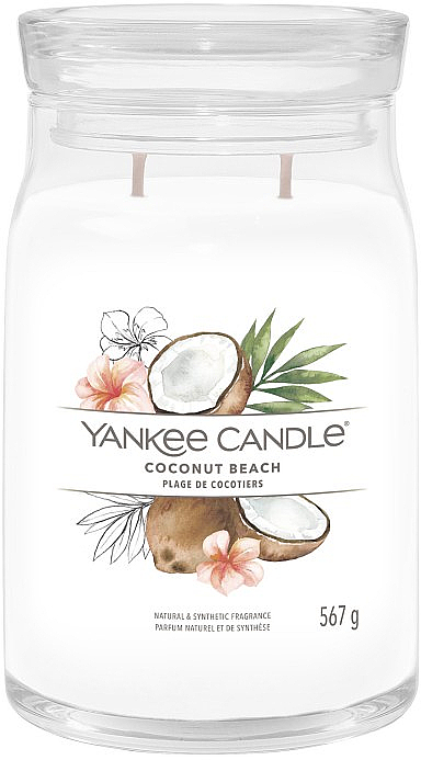 Ароматическая свеча в банке "Coconut Beach", 2 фитиля - Yankee Candle Singnature  — фото N2