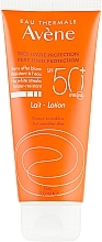 УЦЕНКА Солнцезащитный лосьон - Avene Eau Thermale Sun Very High Protection Lotion SPF50 * — фото N2