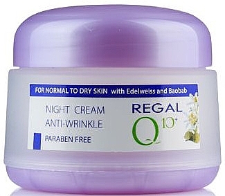 Антиоксидантний нічний крем проти зморшок - Regal Q10 Antioxidant Anti-wrinkle Night Cream — фото N1