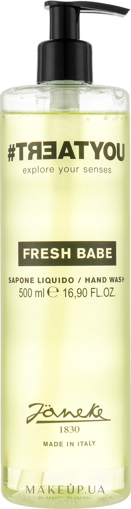 Жидкое мыло для рук - Janeke #Treatyou Fresh Babe Hand Wash — фото 500ml