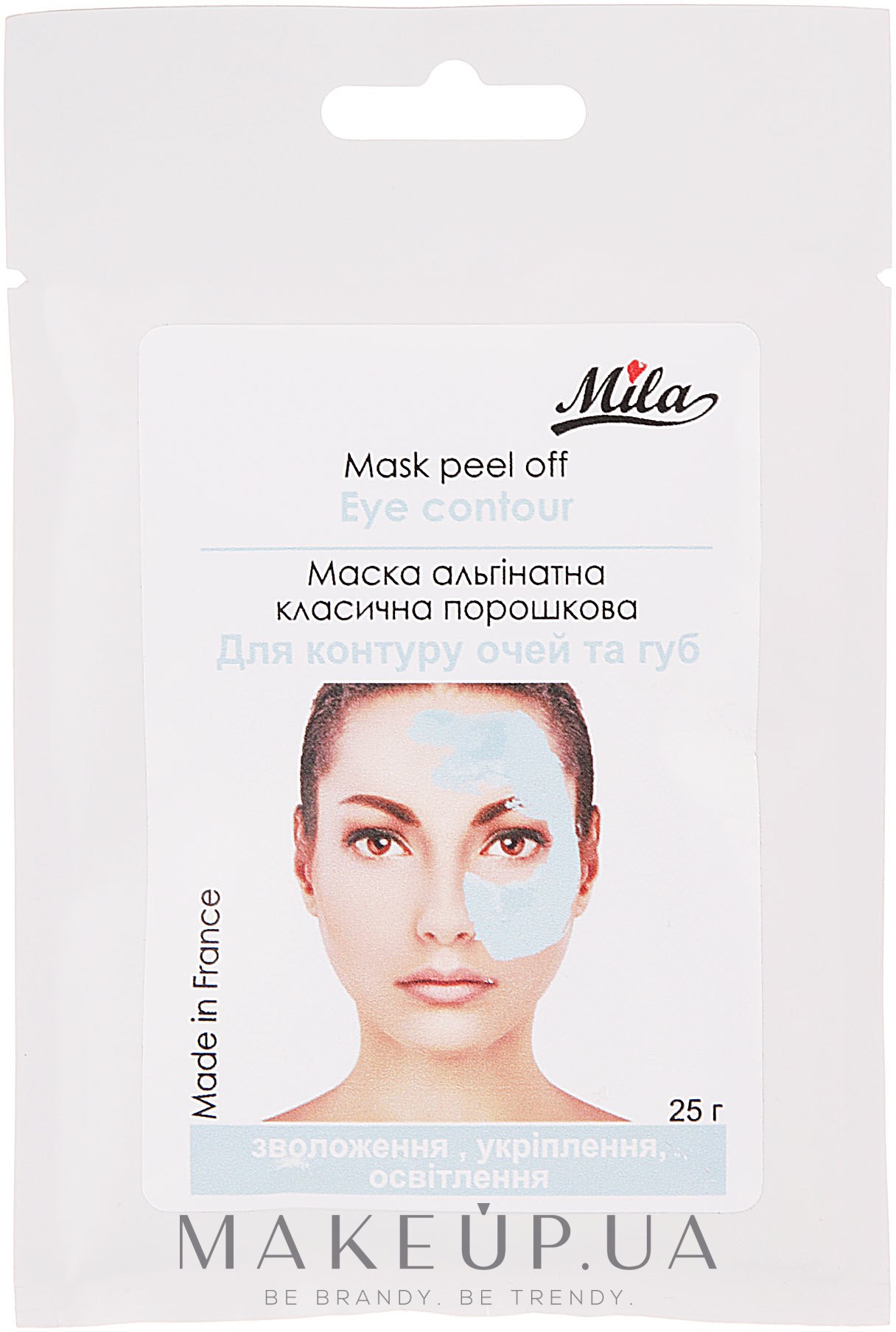 Маска альгинатная классическая порошковая "Для контура глаз и губ" - Mila Mask Peel Eye Contour — фото 25g