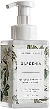 Духи, Парфюмерия, косметика Парфюмированное мыло-пенка для рук и тела - Mr.Scrubber Home Gardenia