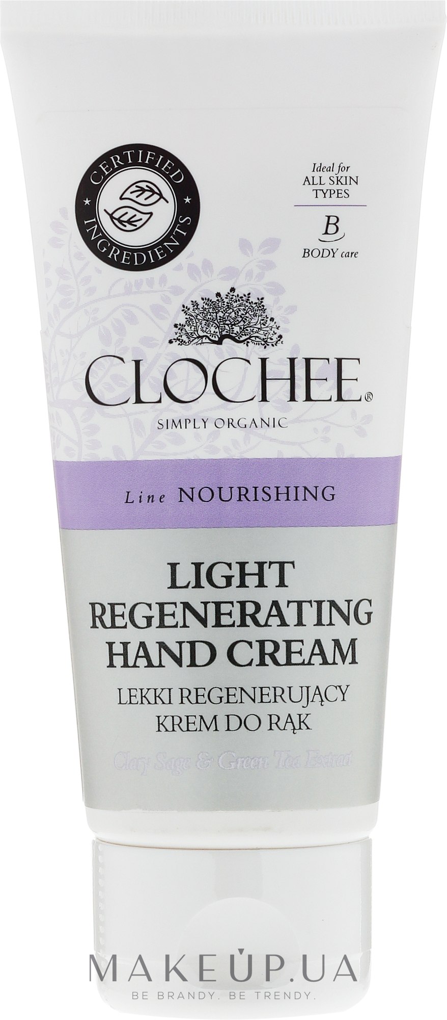 Легкий регенерувальний крем для рук - Clochee Nourishing Light Regenerating Hand Cream — фото 100ml