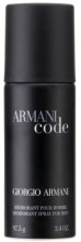 Духи, Парфюмерия, косметика Giorgio Armani Code - Дезодорант