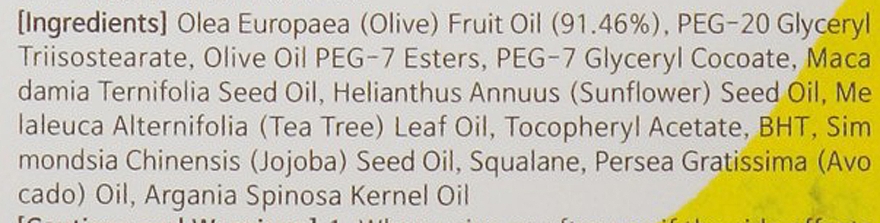 Олія гідрофільна - Elizavecca Face Care Olive 90% Cleansing Oil — фото N4