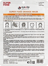 ПОДАРОК! Тканевая маска для лица - Eyenlip Super Food Orange Mask — фото N2