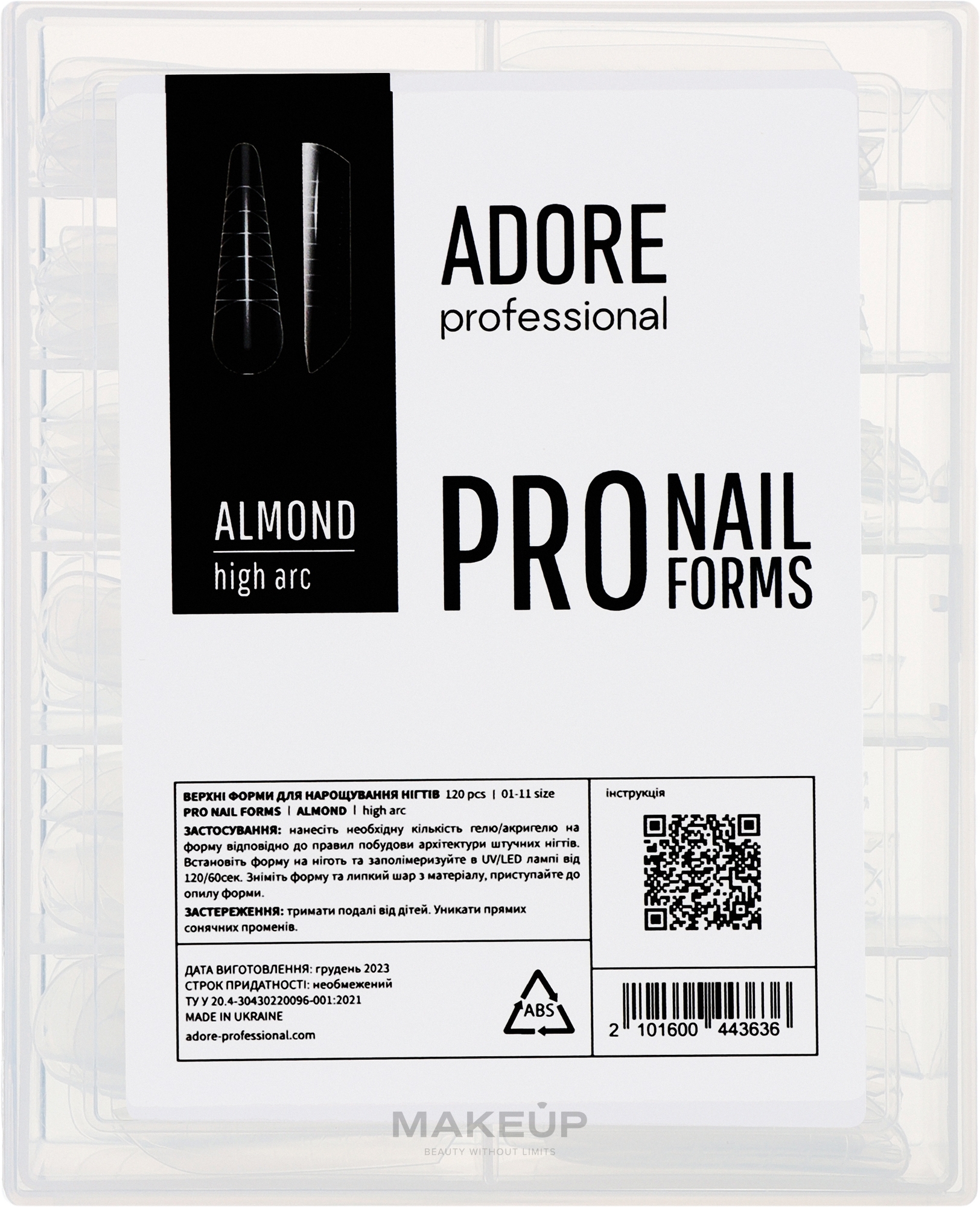 Багаторазові верхні форми для нарощування - Adore Professional Pro Nail Forms Almond — фото 120шт