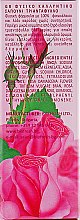 Натуральное косметическое мыло с розовой водой - BioFresh Rose of Bulgaria Soap — фото N3