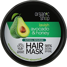 Парфумерія, косметика Маска для волосся - Organic Shop Organic Avocado and Honey Hair Mask