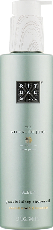 Олія для душу - Rituals The Ritual of Jing Shower Oil — фото N2