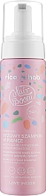 Шампунь для волосся з рисовою витяжкою - BodyBoom HairBoom Rice Rehab Shampoo — фото N1