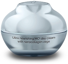 Живильний денний крем з рослинним наноколагеном  - HiSkin SkinLed Ultra Nourishing MC2 Day Cream With Nanocollagen Vege — фото N1