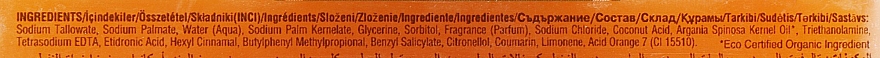 Глицериновое мыло "Аргановое масло" - Dalan Savon De Marseille Glycerine Soap Organic Argan Oil — фото N3