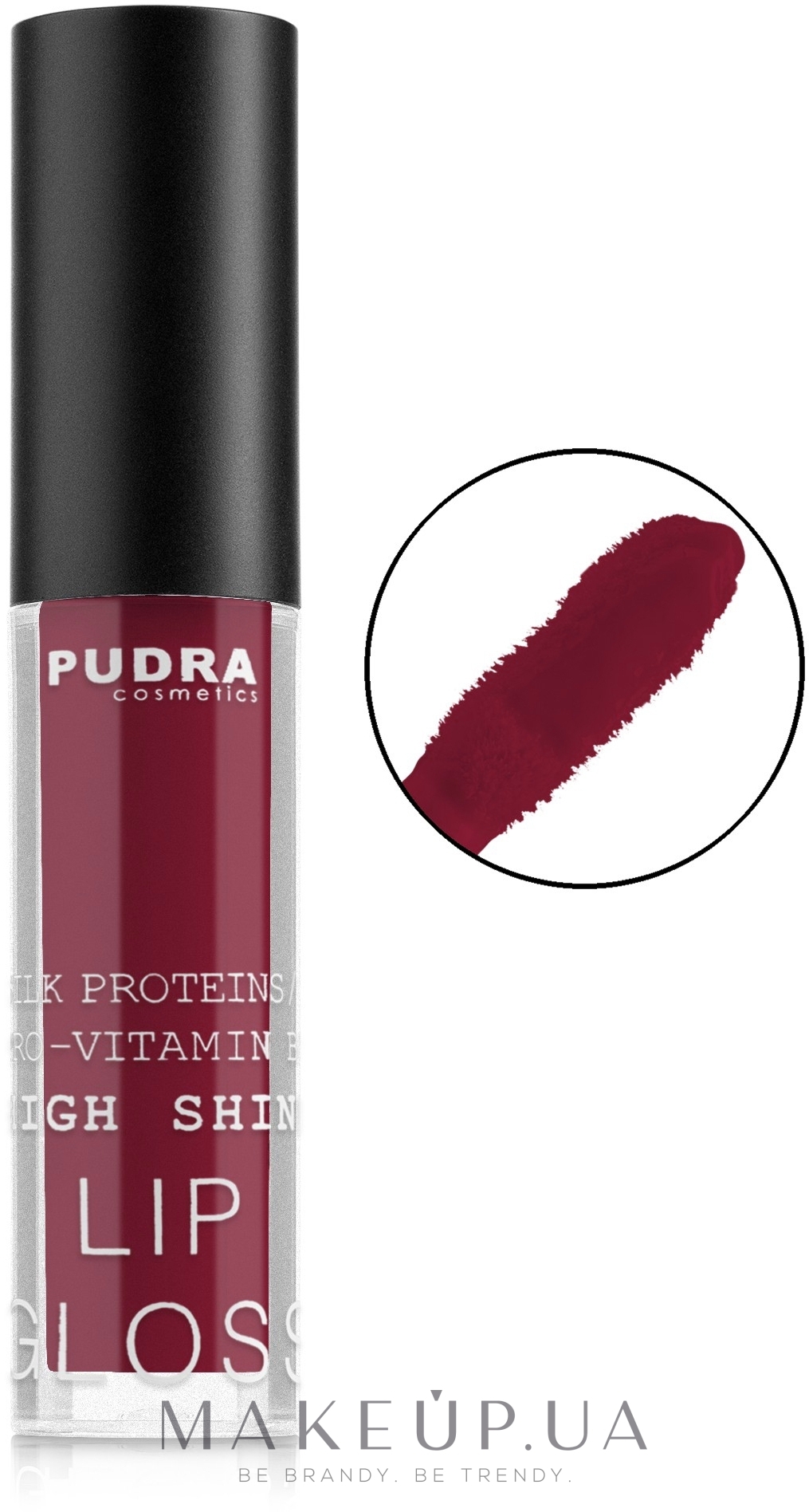 ПОДАРУНОК! Блиск для губ - Pudra Cosmetics Lip Gloss — фото 30