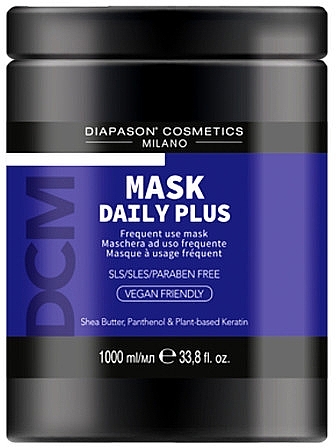 Маска для волосся для щоденного використання - DCM Daily Plus Mask — фото N1