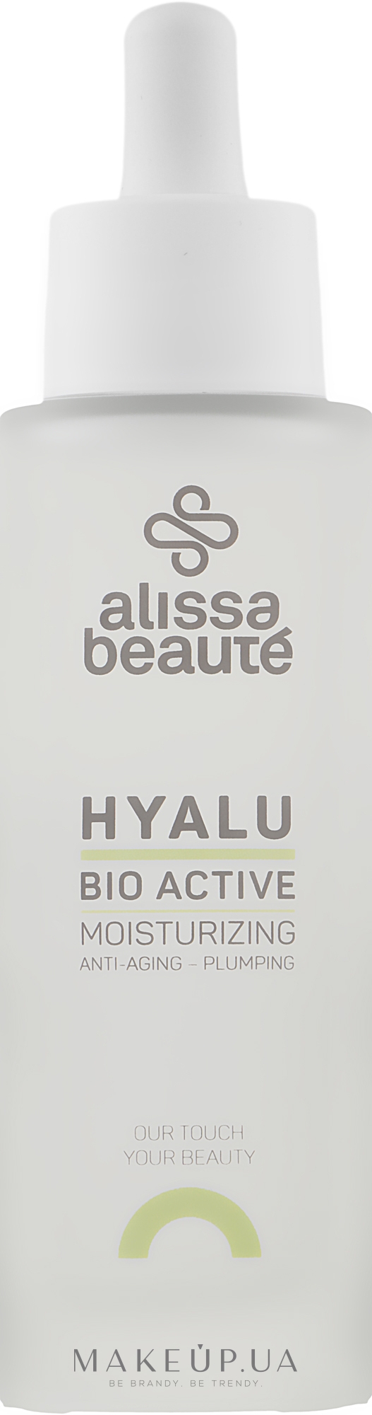 Увлажняющая сыворотка с гиалуроновой кислотой - Alissa Beaute Bio Active Hyalu — фото 50ml