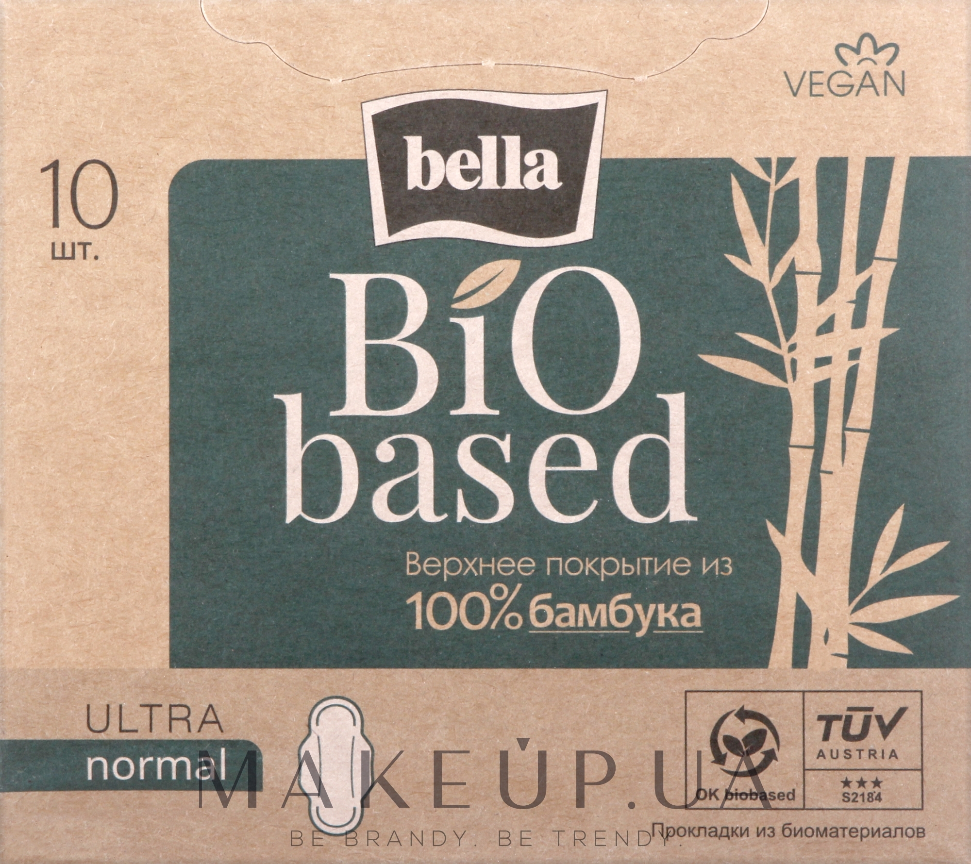 Прокладки Bio Based Ultra Normal, 10 шт - Bella — фото 10шт