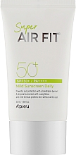 Солнцезащитный крем - A'Pieu Super Air Fit Mild Sunscreen Daily SPF50+ PA++++ — фото N1