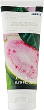 Парфумерія, косметика Розгладжувальне молочко для тіла "Гуава" - Korres Guava Body Smoothing Milk
