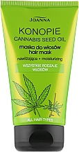 Зволожувальна маска для волосся - Joanna Cannabis Seed Oil Hair Mask — фото N1