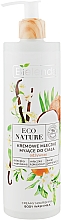 Парфумерія, косметика Кремове очищувальне молочко - Bielenda Eco Nature Vanilla milk, Coconut milk, Orange blossom