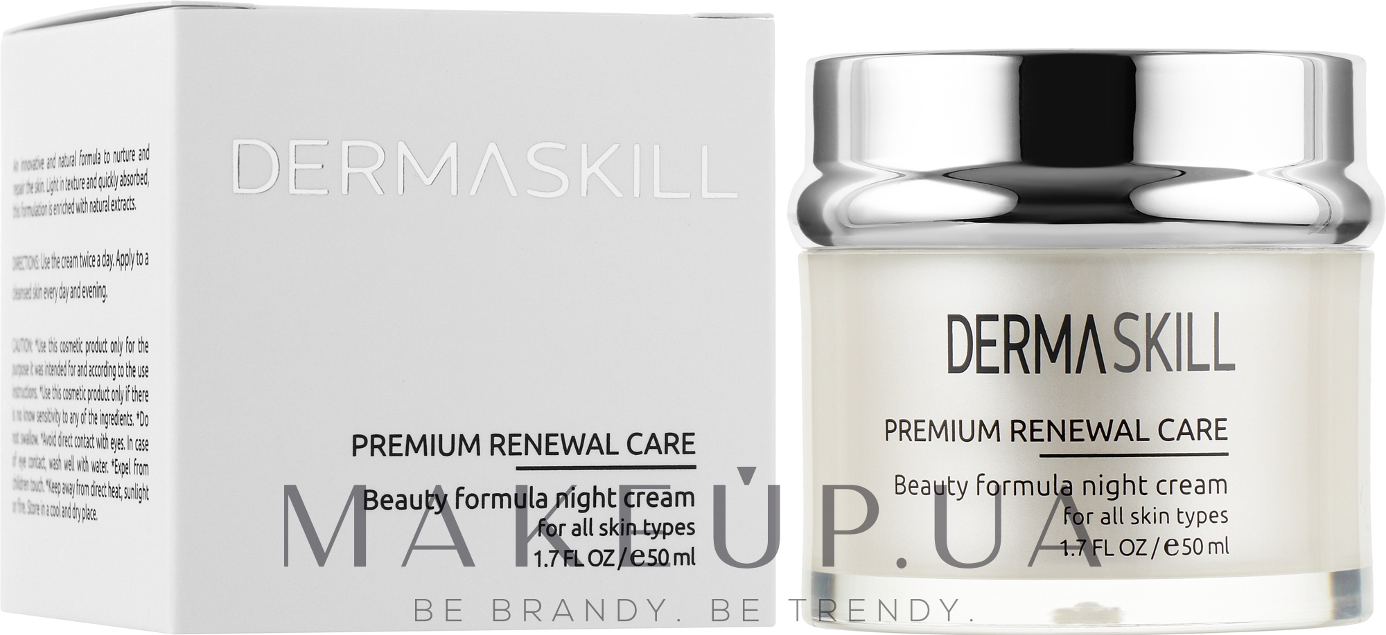 Нічний крем для обличчя - Dermaskill Beauty Formula Night Cream — фото 50ml