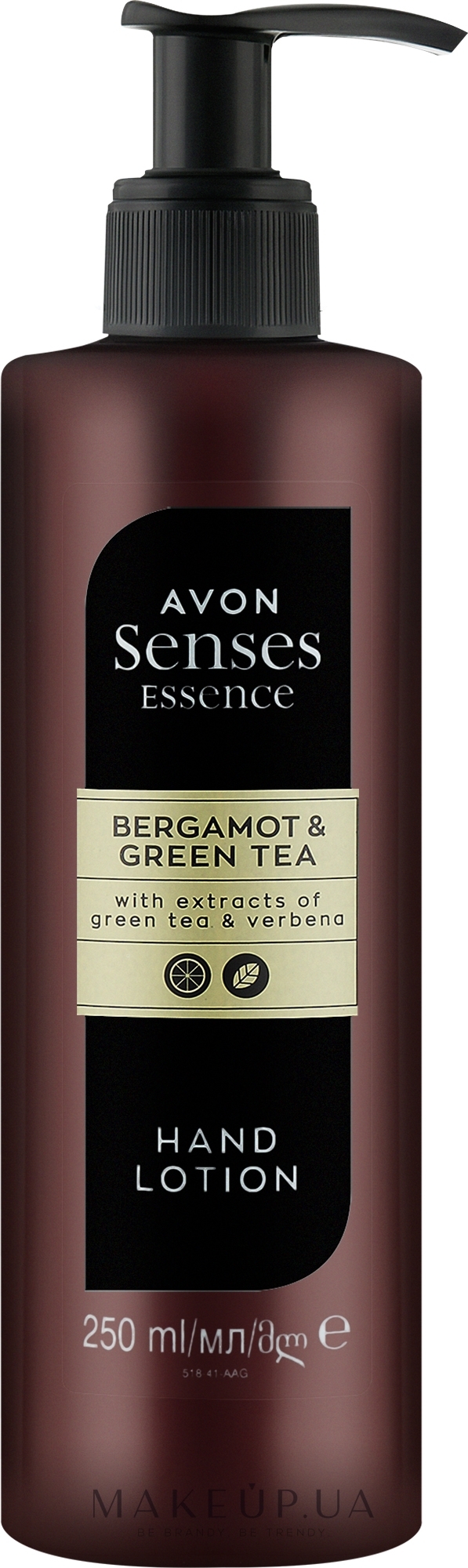 Лосьон для рук "Бергамот и зеленый чай" - Avon Senses Essence Bergamot & Green Tea Hand Lotion — фото 250ml