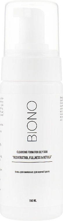 Пінка для вмивання, для жирної шкіри - Biono Cleansing Foam For Oily Skin "Resveratrol Fullness & Betula"