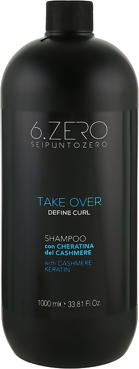 Шампунь для вьющихся волос - Seipuntozero Take Over Define Curl Shampoo — фото N1