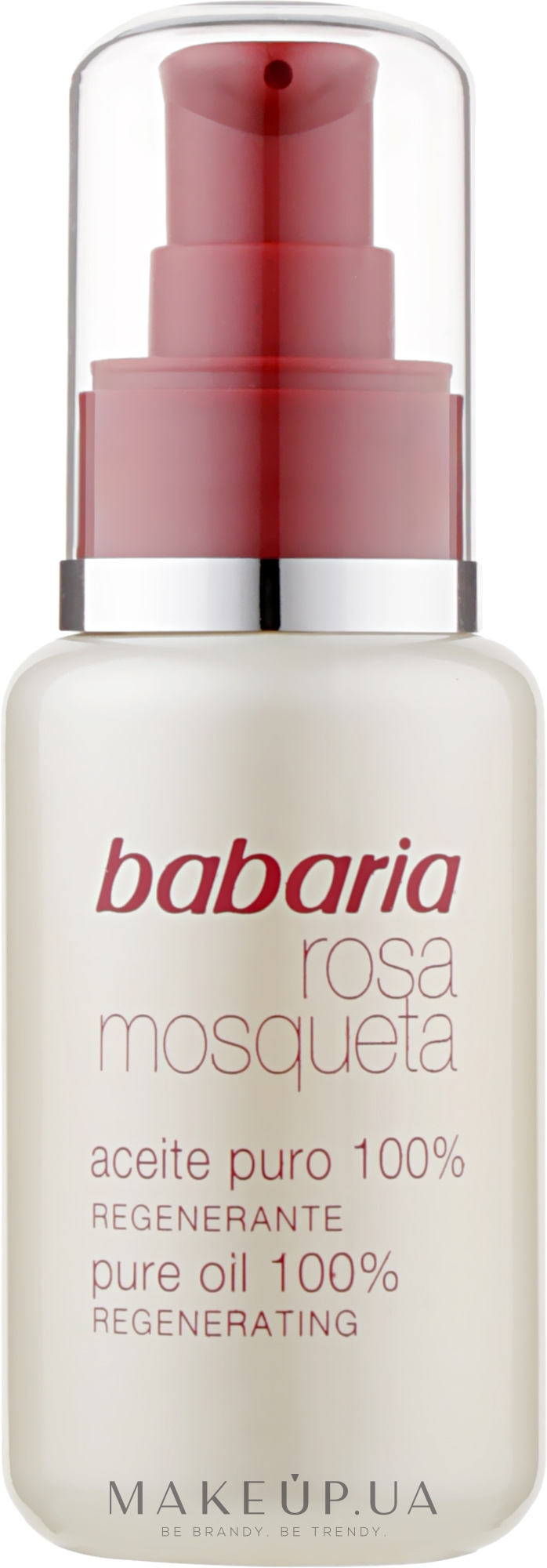 Масло шиповника для лица - Babaria Rosa Mosqueta Oil — фото 50ml