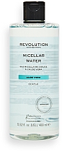 Міцелярна вода з алое - Revolution Skincare Aloe Vera Gentle Micellar Water — фото N1