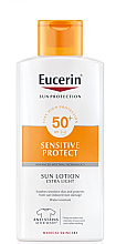 Парфумерія, косметика Сонцезахисний лосьйон - Eucerin Sun Protection SPF 50+