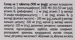 Витамин D3 2000 МЕ в банке, таблетки - Baum Pharm — фото N3