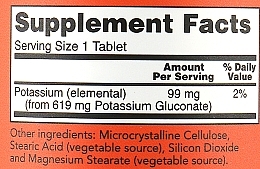 Глюконат калия, 99 мг - Now Foods Potassium Gluconate — фото N5