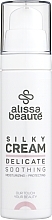 Шелковистый успокаивающий крем для лица - Alissa Beaute Delicate Silky Soothing Cream — фото N1