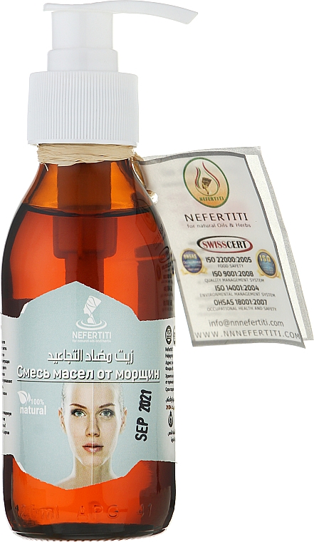 Масажна олія для обличчя - Nefertiti Anti-Wrinkle Oil — фото N3