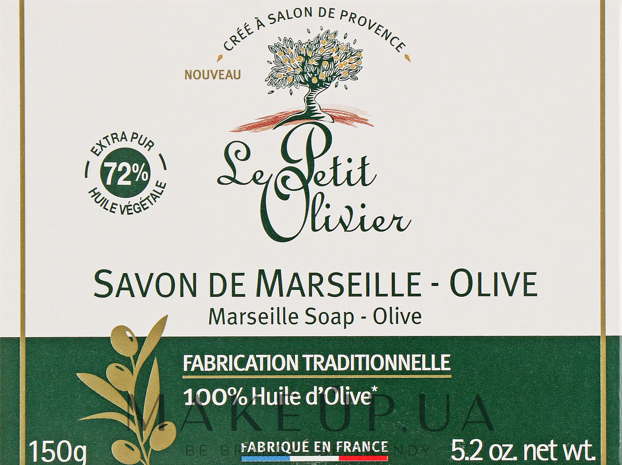 Марсельське мило з оливковою олією - Le Petit Olivier Marseille Soap Olive — фото 150g