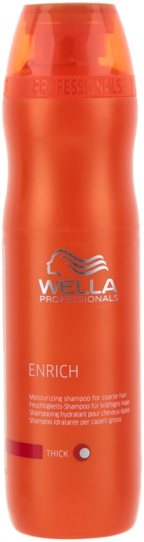 Питательный шампунь для увлажнения жестких волос - Wella Professionals Enrich Moisturizing Shampoo 