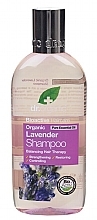 Шампунь для волосся з екстрактом лаванди - Dr. Organic Bioactive Haircare Organic Lavender Shampoo — фото N1