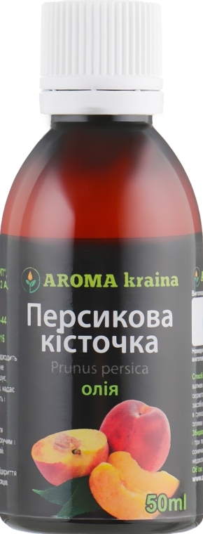 Масло персиковой косточки - Aroma kraina  — фото N2