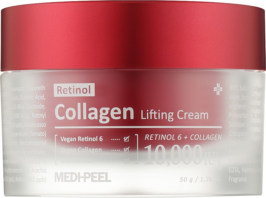 Двойной лифтинг-крем с ретинолом и коллагеном - MEDIPEEL Retinol Collagen Lifting Cream — фото N1