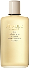Пом'якшуючий лосьйон для обличчя - Shiseido Concentrate Facial Softening Lotion Concentrate — фото N1